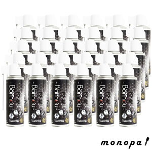 y|Cg3{ 12/3~12/11z Banno'u \ TAC-114 mw 200ml GA][ Xv[  hK hC