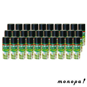 y|Cg3{ 12/3~12/11z VR[ׂ TAC-857 mw 420ml GA][ Xv[ ^ hK \ VR[ IC F   o ^  h L Q