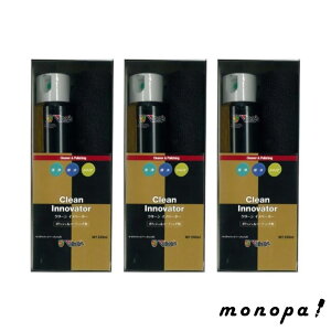 y|Cg2{ 11/2~11/3z Vipros BvX N[Cmx[^[ VS-787 240ml Ƃɂ }CNt@Co[NXt R[eBO    C ^oR̃j ق