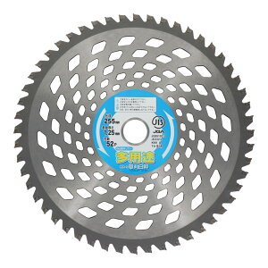 y2_ȏw5%OFFN[| 11/12~11/16z OR[|[V a pr`bv\[ 004068 @̐n  @ p @ ΂ɋ ւn