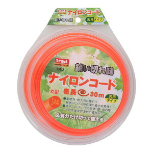 三共コーポレーション trad ナイロンカッター(丸) TN−2 316011 ナイロンコードカッター 草刈機 草刈り機 刈払機 草刈用