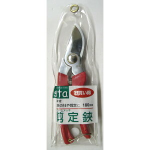 y|Cg3{ 11/4~11/11z OR[|[V sita N[bL A032 331002 ΂ oT~  nT~ ͂