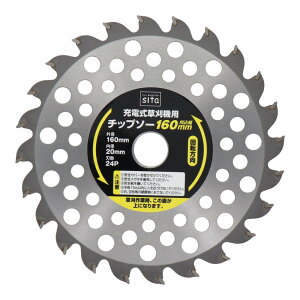 y|Cg3{ 10/30~11/1zOR[|[V sita @p`bv\[ SCL|001p 333413 @̐n  @ p @ ΂ɋ ւn