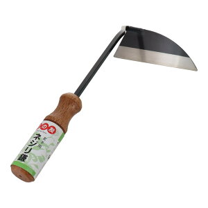 y|Cg3{ 11/18~11/27z OR[|[V Ԃ̗F S|lW p 934 823934 芙