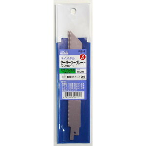 y|Cg3{ 11/4~11/11z OR[|[V HH BIMZ[o[\[ XeX RB-4 222337 Vv\[ u[h ֐n