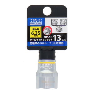 y|Cg3{ 11/18~11/27z OR[|[V HH I[}CeB[\Pbg2p S2-13 819213