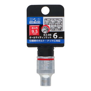 y|Cg3{ 11/18~11/27z OR[|[V HH I[}CeB[\Pbg3p S3-06 819246