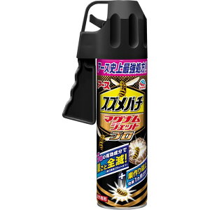�A�[�X �E���� �X�Y���o�`�}�O�i���W�F�b�g�v�� 550ml