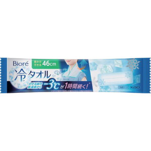 y|Cg2{ 11/28~11/29z Kao rI ^I  o MǑ΍ ObY  ΍