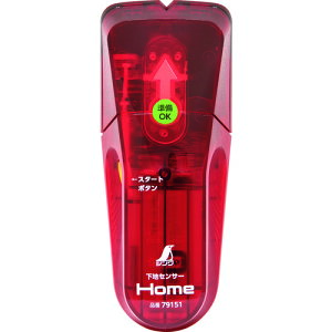 y|Cg3{ 9/1z V nZT[ Home 79151