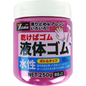 y|Cg3{ 10/14~10/20z ^JCN S t̃S r^Cv 250g  BE-1-R