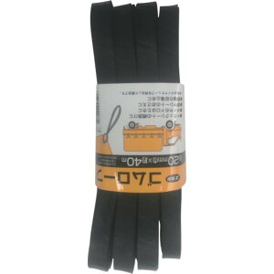 y|Cg3{ 11/18~11/27z ^JCN S `[u[v 20mm×40m TT-240 ב  Œ Ɨp DIY