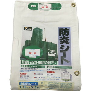 y200~OFFN[|zz 12/3~12/11z ^JCN V[g hV[gRpNg 1.8m×5.1m YTK-B-32