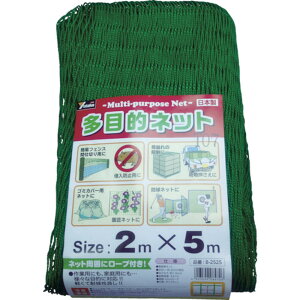 y|Cg2{ 11/28~11/29z ^JCN ړIlbg 2mx5m PE O[ B-2525