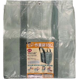 y2_ȏw5%OFFN[| 11/12~11/16z ^JCN Ƒ 550×550×600mm 180bg W-311