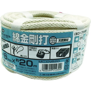 y|Cg3{ 11/18~11/27z ^JCN ȋŃ[v \pbN 6mm×20m MCXN620 ב Œ  Ɨp