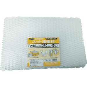 y|Cg2{ 12/12~12/15z ^JCN ɏՍ lbgɏՍ 7t×300×460 5 A-262