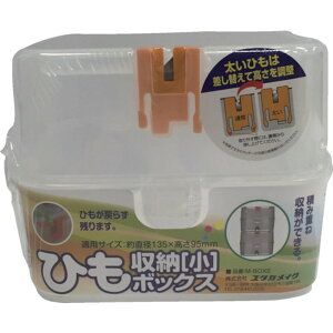 y|Cg2{ 11/2~11/3z ^JCN Ђ[{bNX  NA[ M-BOXS