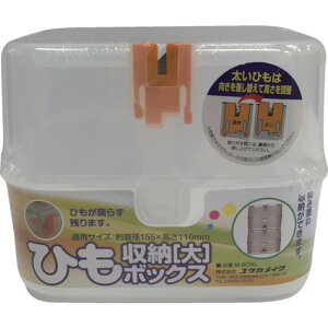 y|Cg2{ 11/2~11/3z ^JCN Ђ[{bNX  NA[ M-BOXL