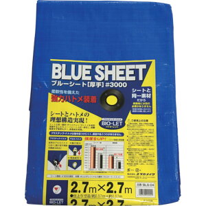 y|Cg3{ 10/14~10/20z ^JCN V[g #3000BLUESHEETOB 2.7m×2.7m BLS-04