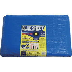 y200~OFFN[| 10/14~10/20z ^JCN V[g #3000BLUESHEETOB 5.4m×9.0m BLS-20