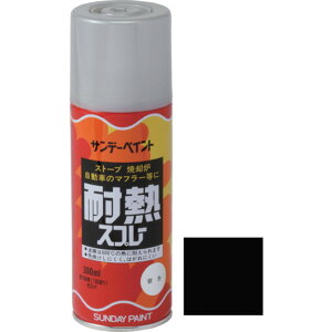 y|Cg3{ 11/18~11/27z Tf[yCg ϔMXv[ ubN 300M SP-27701