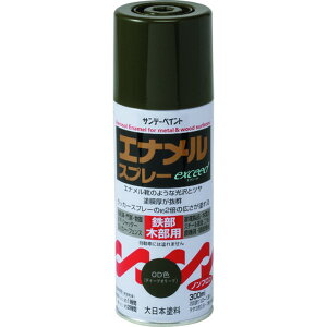 y|Cg3{ 11/4~11/11z Tf[yCg GiXv[exceed Ƃ߂ 300M SP-27QH1