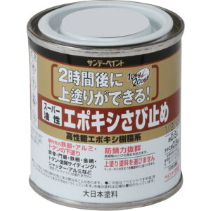 �T���f�[�y�C���g �X�[�p�[�����G�|�L�V���ю~�� ���C�g�O���[ 80M SP-257669