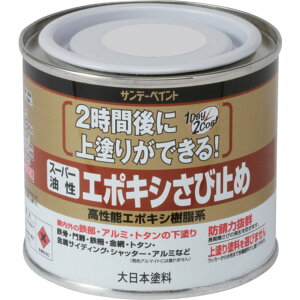 �T���f�[�y�C���g �X�[�p�[�����G�|�L�V���ю~�� ���C�g�O���[ 200M SP-257690