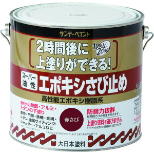 y100~OFFN[|zz 10/30~11/1z Tf[yCg X[p[G|LVю~ CgO[ 3L SP-257775