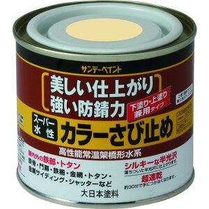 y|Cg3{ 9/30~10/1z Tf[yCg X[p[J[ю~  200M SP-258055