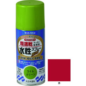 y|Cg3{ 9/30~10/1z Tf[yCg bJ[Xv[MAX 150ml  SP-261246