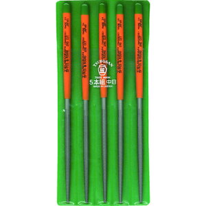 y100~OFFN[|zz 12/3~12/11z c{T gX 5{g   MA005-02