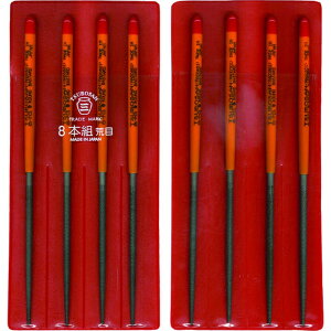 y100~OFFN[|zz 12/3~12/11z c{T gX 8{g  r MA008-01