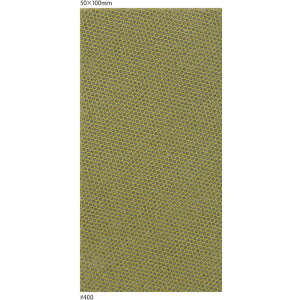 y100~OFFN[|zz 12/3~12/11z c{T _ChX tLVu_ChV[g 50×100mm #400 TDPJ400M