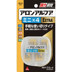 yIōő100%|CgobN Gg[tz RjV uԐڒ {hAAtA EXTRA ~j×4 0.5g×4{ #04611 NO-04611