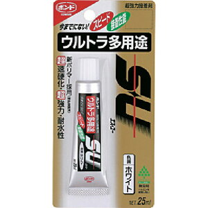 y|Cg3{ 10/11~10/13z RjV {hEgprSU 25ml  04726-W