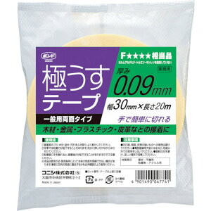 yIōő100%|CgobN Gg[tz RjV ɂe[v 30mm×20M 04774