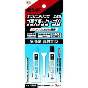 yIōő100%|CgobN Gg[tz RjV MOS8 eG|LVڒ 15gZbg 04975