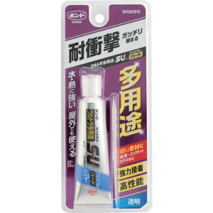 y|Cg3{ 10/14~10/20z RjV {hEgprSUv~An[h 25ml  05144-TM