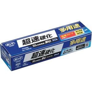y|Cg3{ 9/1z RjV {h EgprSUv~ANCbN/120ml 05803