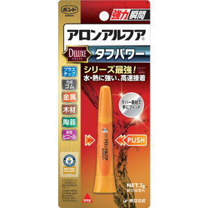 yIōő100%|CgobN Gg[tz RjV {h AAtA ^tp[ 2g 05822