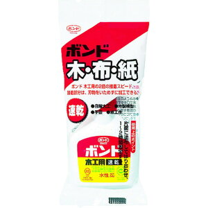 RjV {h؍Hp  50gnfBpbN #10824 BMS-50B
