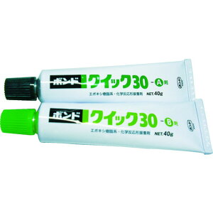 y|Cg3{ 11/30~12/1z RjV {hNCbN30 80gZbg #16231 BQ30-80