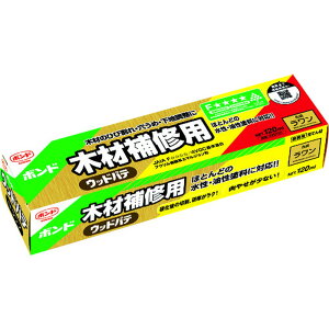 y|Cg2{ 11/2~11/3z RjV Ebhpe  120ml #25721 g BWP-200-RW