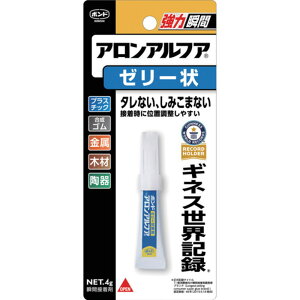 【ポイント3倍 10/24~10/27】 コニシ ボンドアロンアルファ ゼリー状 4gブリスターパック #30523 AGS-430