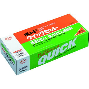 y|Cg3{ 11/30~12/1z RjV {hNCbNZbg 1kgZbg #45417 BQS-1