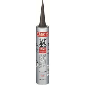 y|Cg3{ 11/4~11/11z RjV {hϐVRR[N 333ml uY #57478 57478