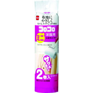 y|Cg3{ 12/3~12/11z jgY RR XyAe[v~jmp 2 C0250