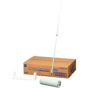 y100~OFFN[|zz 12/3~12/11z jgY ItBXRRLk{240 C3113